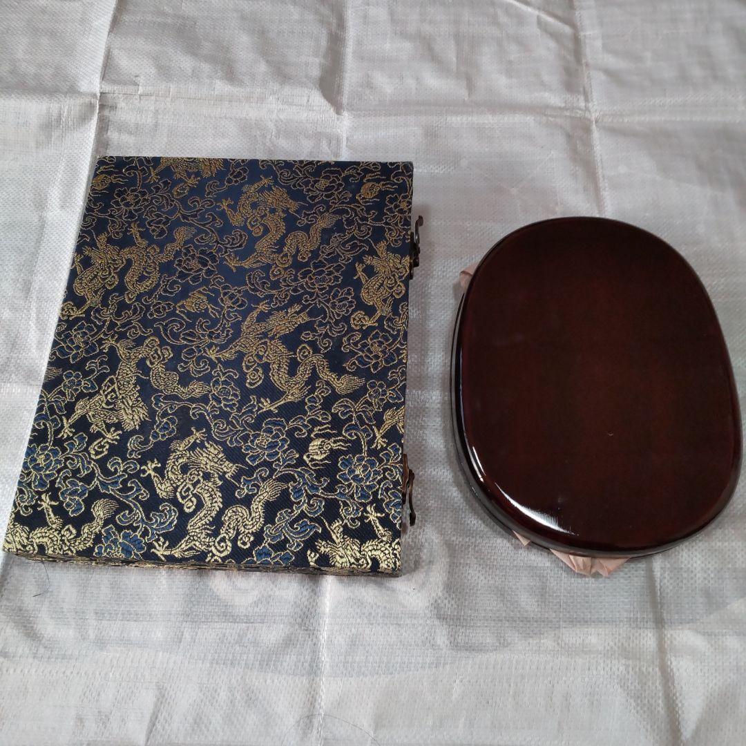 【貴重・未使用】書道 歙州硯 硯 水浪紋楕円硯 8寸 箱付