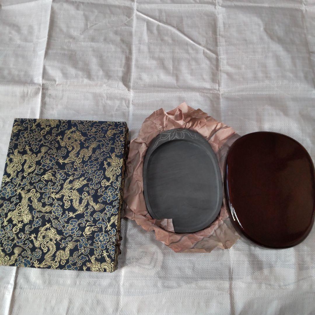 【貴重・未使用】書道 歙州硯 硯 水浪紋楕円硯 8寸 箱付