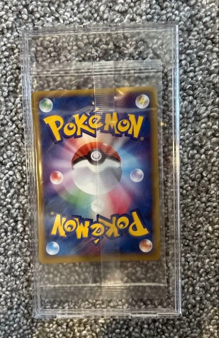 ポケパークのアチャモ　未開封