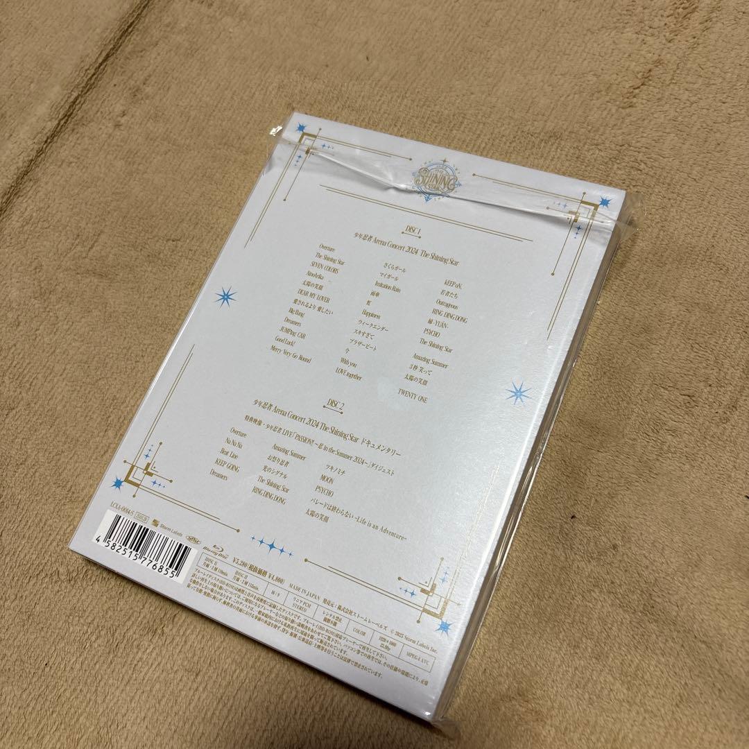 少年忍者THE SHINING STAR 2024 コンサート DVD