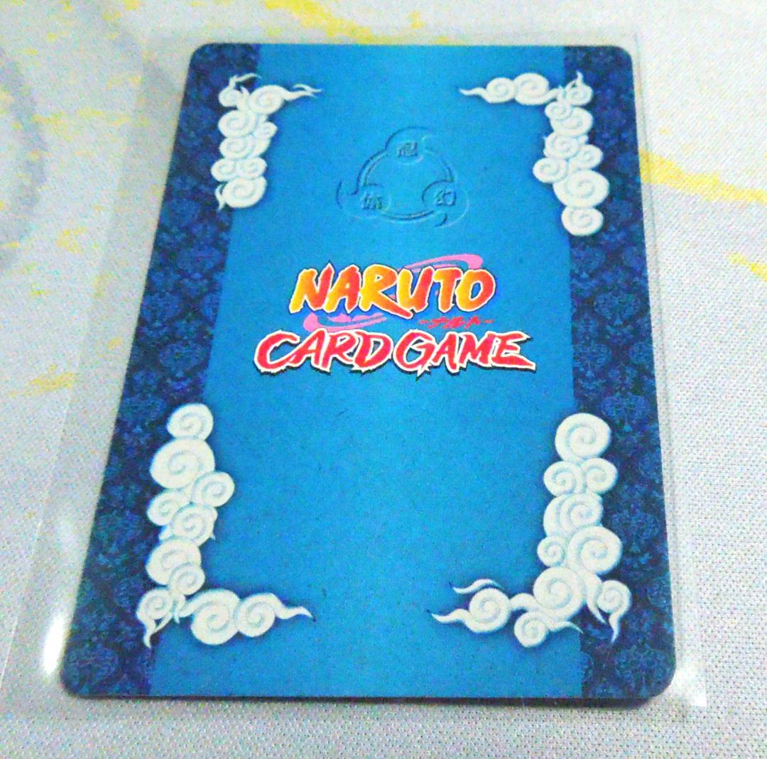 NARUTO 　ナルトカードゲーム　月光螺旋丸　キラ　２００６年 BANDAI