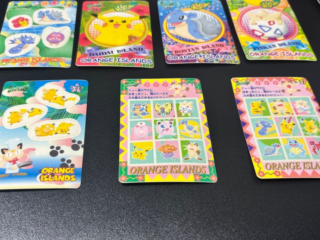 ポケモン シールダス　オレンジアイランド　7種セット