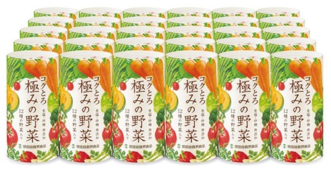 コクとろ極みの野菜 世田谷自然食品2箱