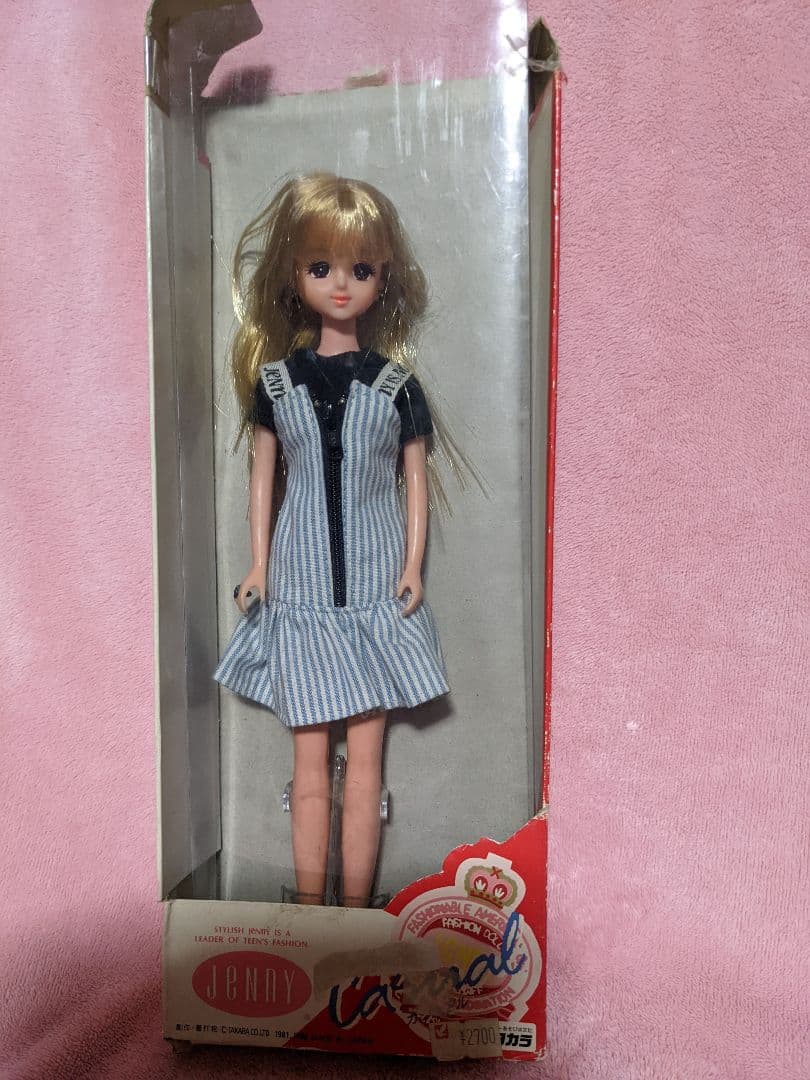 【美品】1980年代　希少　旧タカラ　ファションドール　カジュアルジェニー