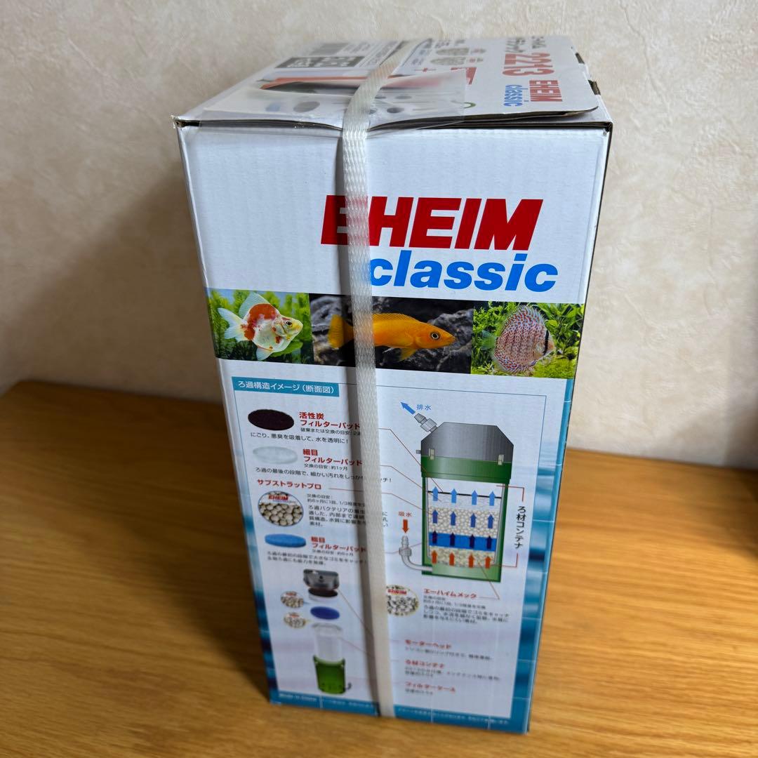 【新品未使用】エーハイムクラシック2213 EHEIM classic