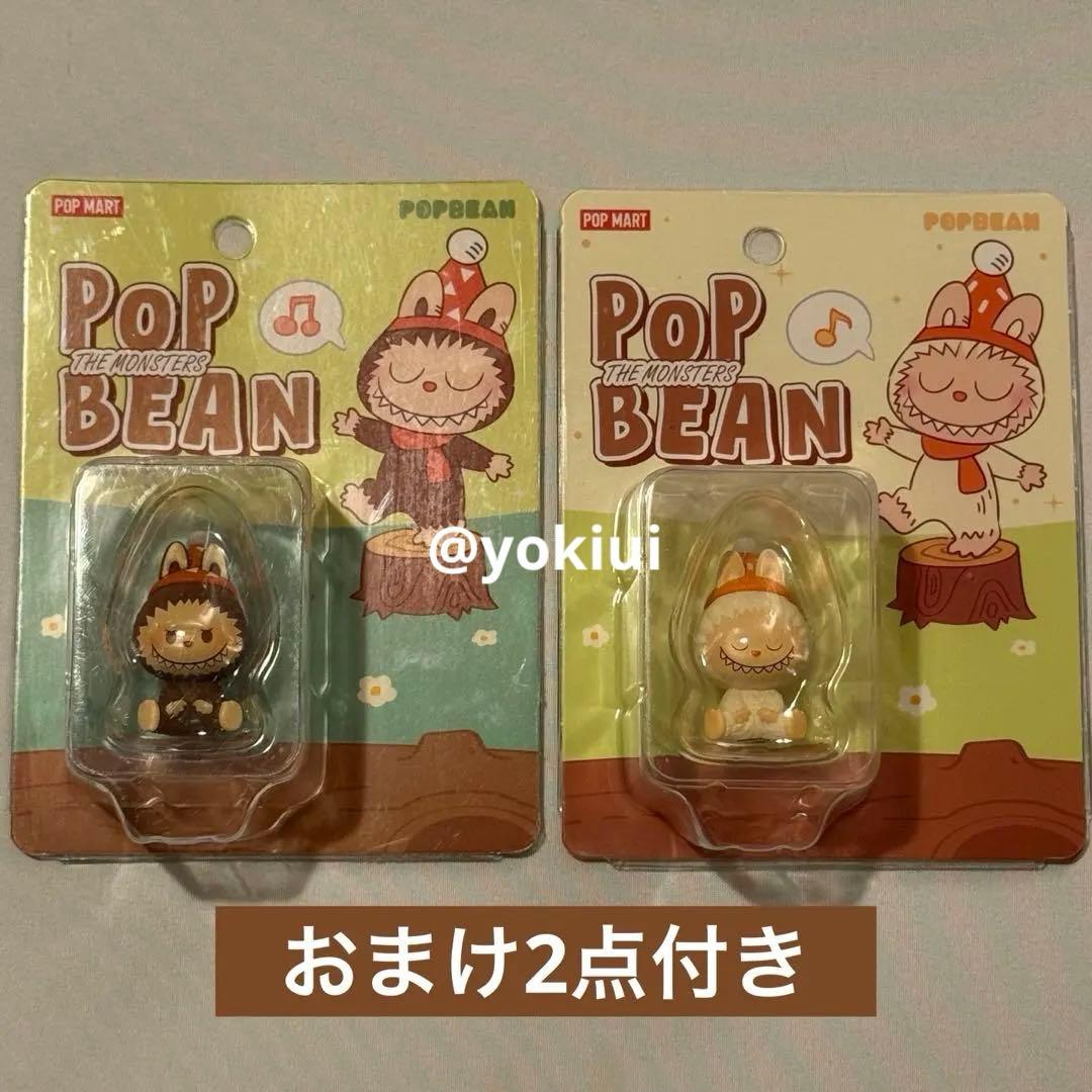 p*i様 【新品】THE NAUGHTY CASHIER VINYL PLUSH