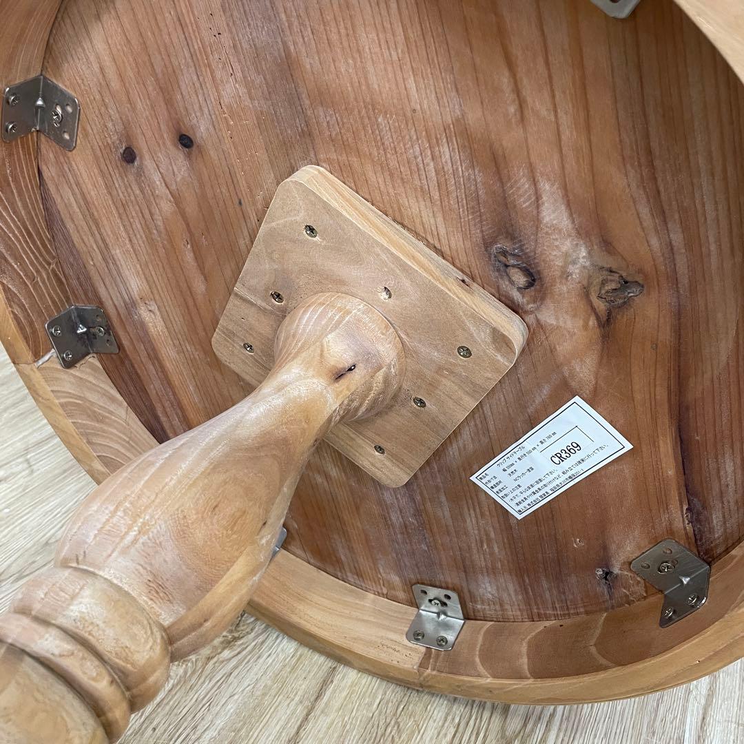 クラッシュゲート クリップ サイドテーブル