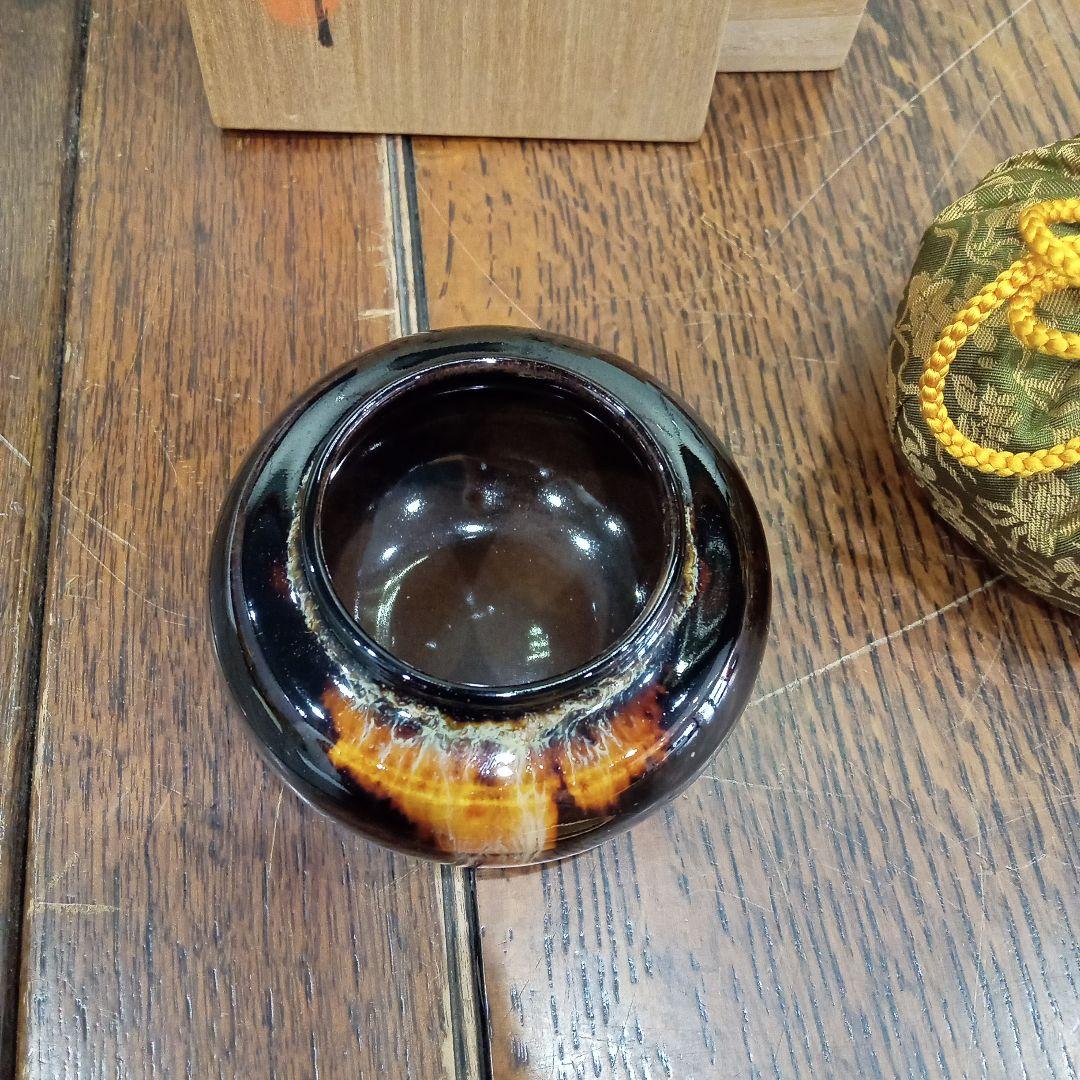 茶道具 大海茶入 金泊 定一 大海 茶道 購入価格28600円