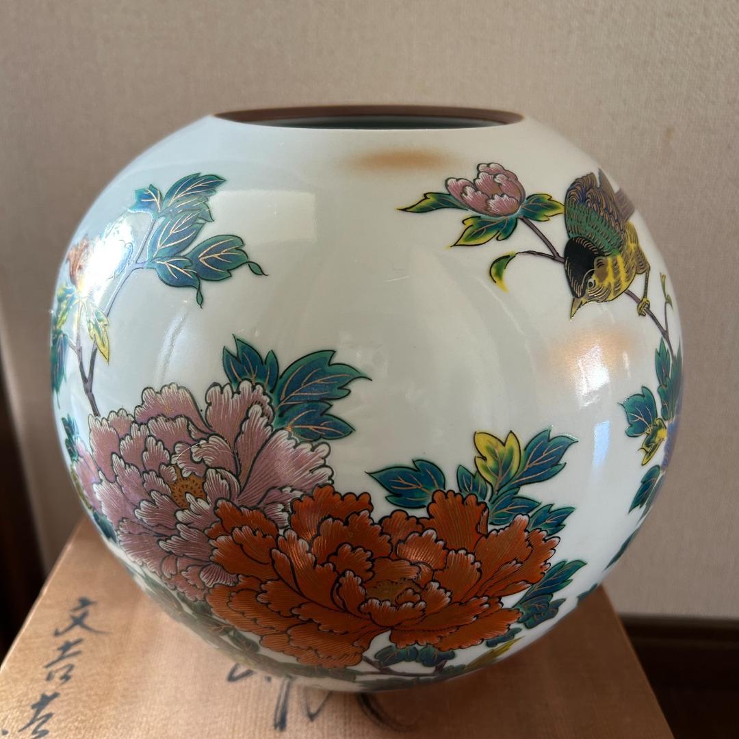 九谷焼　花瓶　文吉造　古九谷　共箱付き　花鳥　蔵出し　初心出し