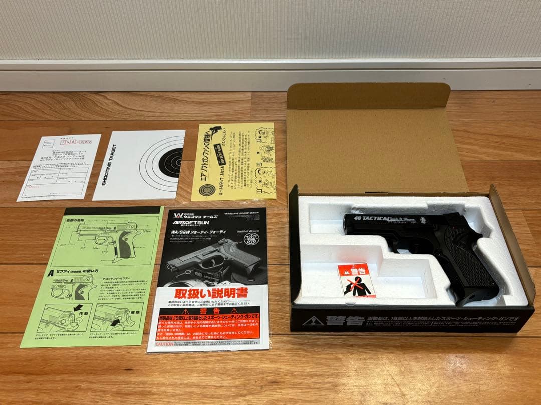 ウエスタンアームズ S.C.W. S&W M4013 TSW ASGK刻印有り