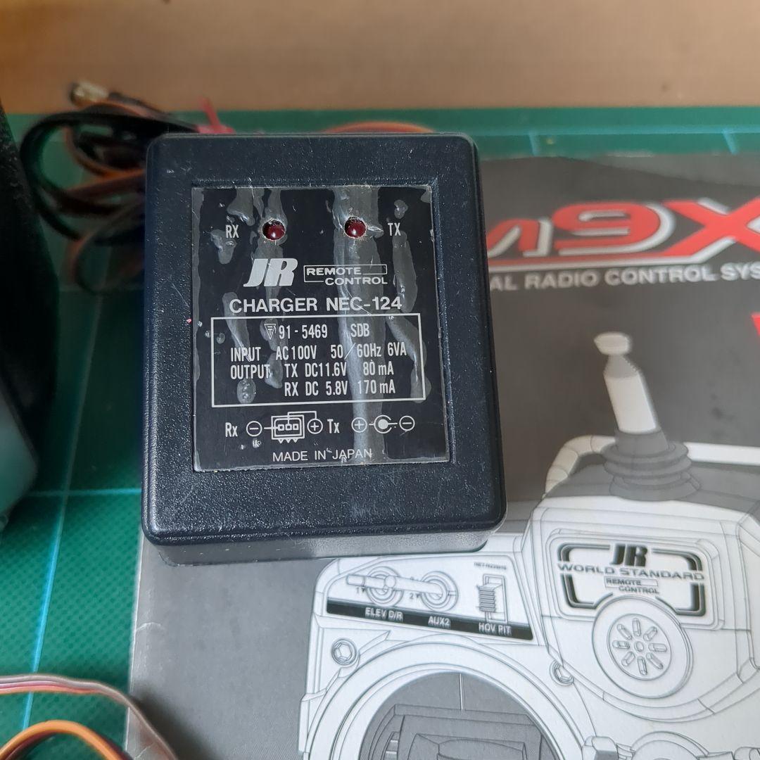 JRPCM9X II ラジコン送信機 受信機付き ［中古品]