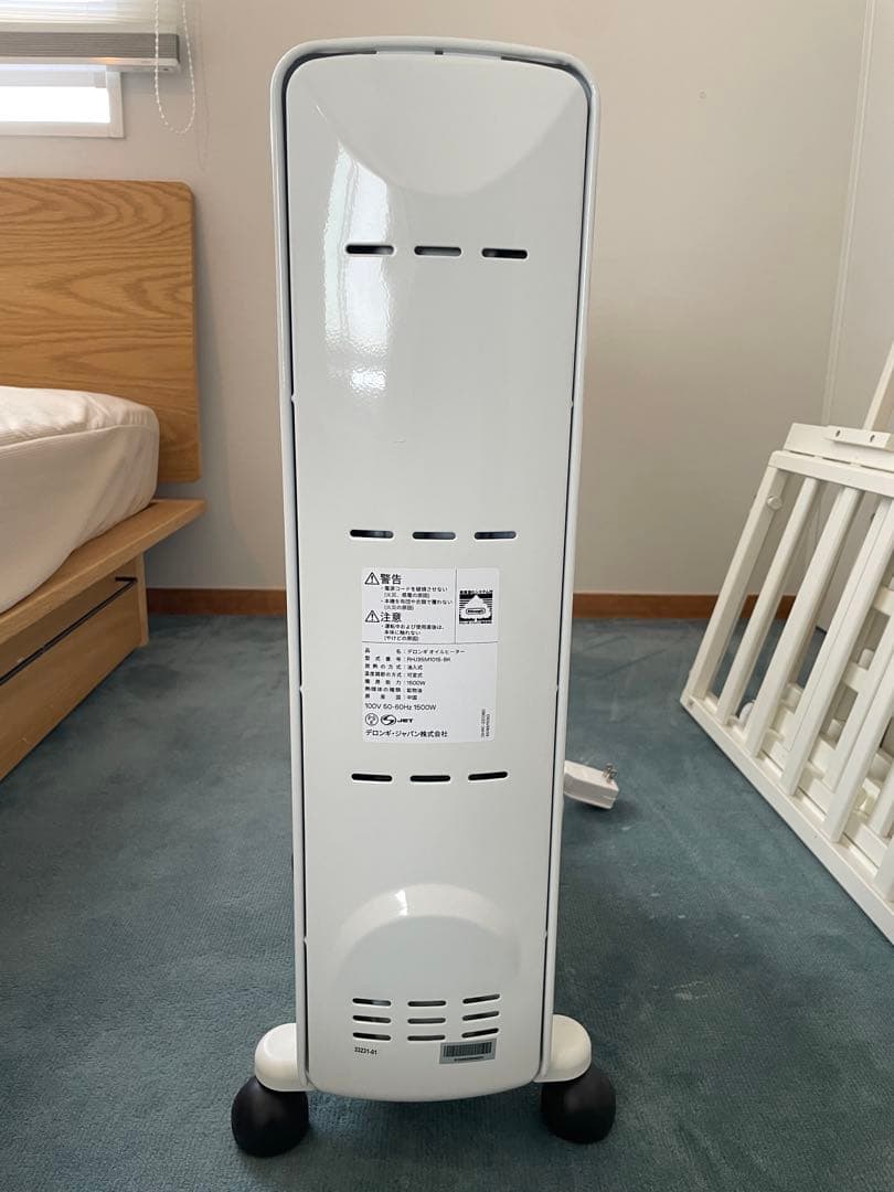 ◆極美品◆デロンギ アミカルド オイルヒーター RHJ35M1015-BK