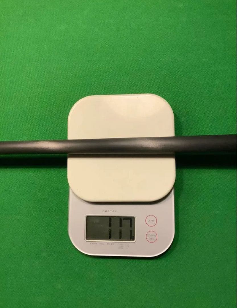 HEALING カーボンシャフト　UJ(14山)ブレイク用