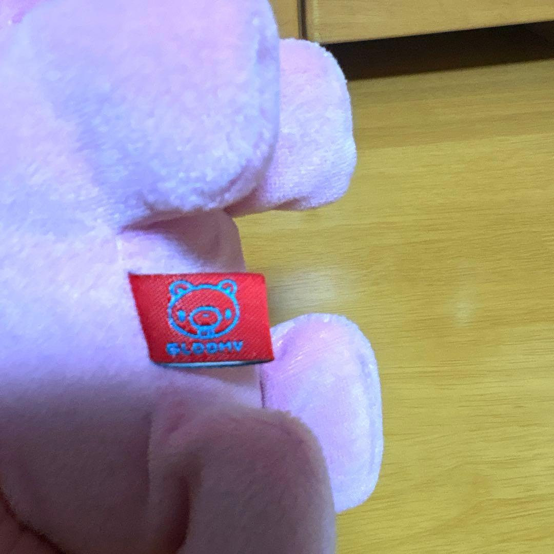 【希少】いたずらぐまのグルーミー　ねじ式　はいはい　ベビーグルーミー　平成