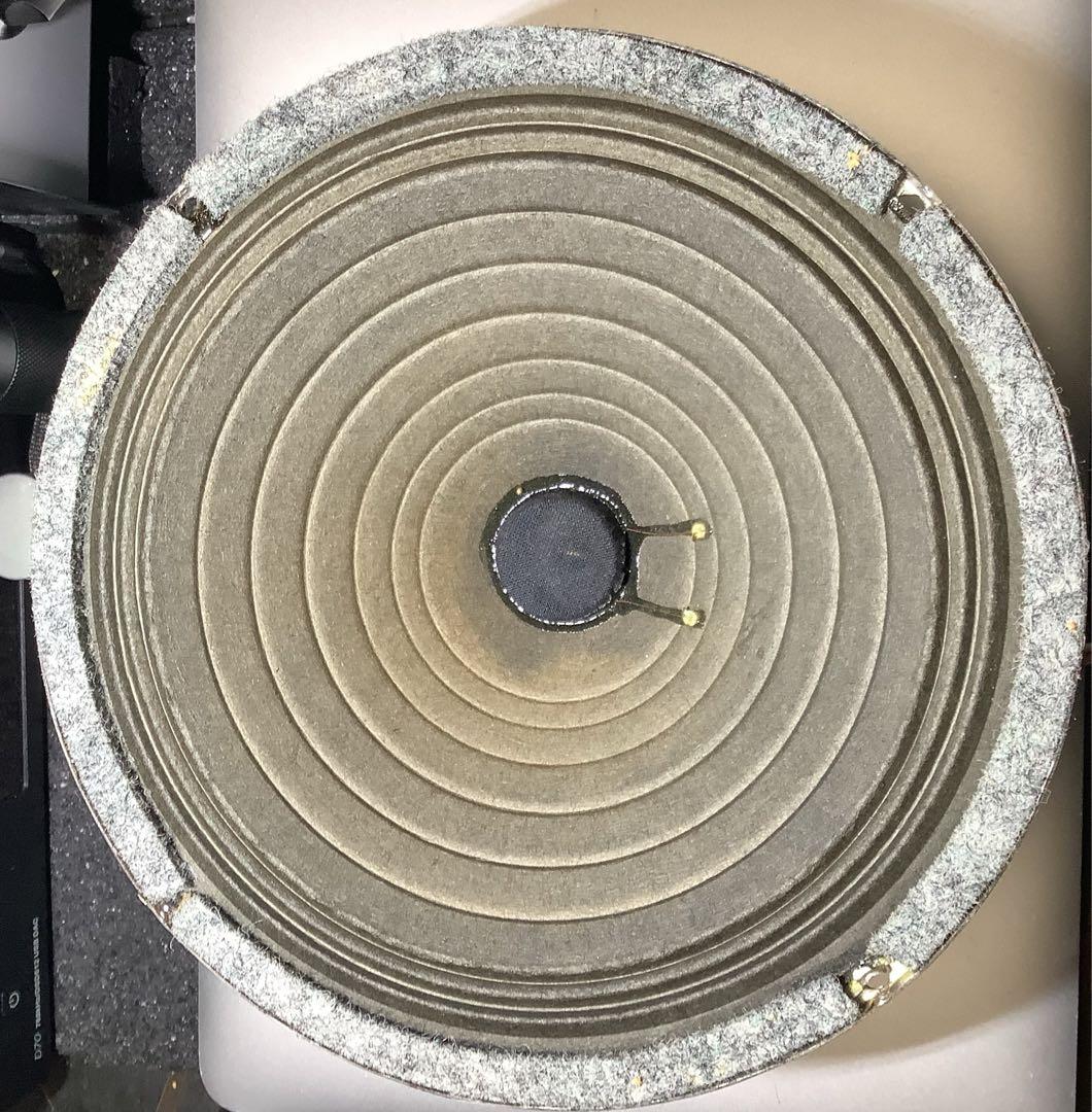 ビンテージDNH 「NorwayB-415」8インチスピーカー