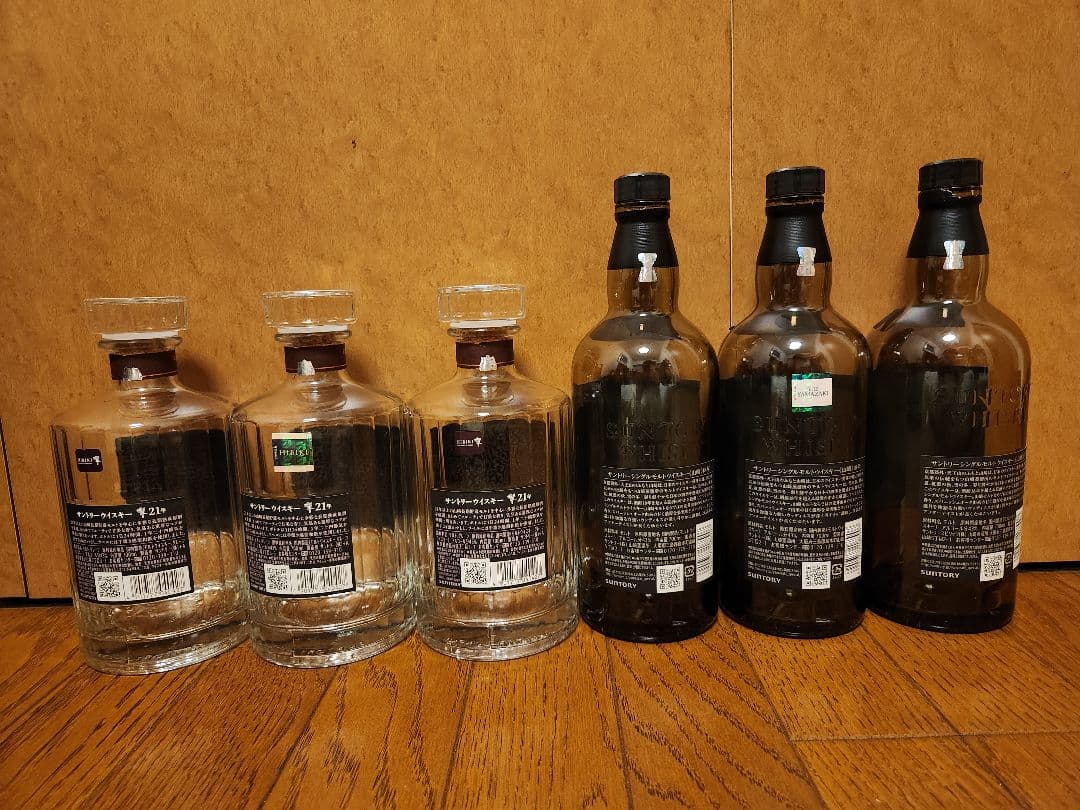 響21年&山崎18年　空瓶箱つき3本ずつセット