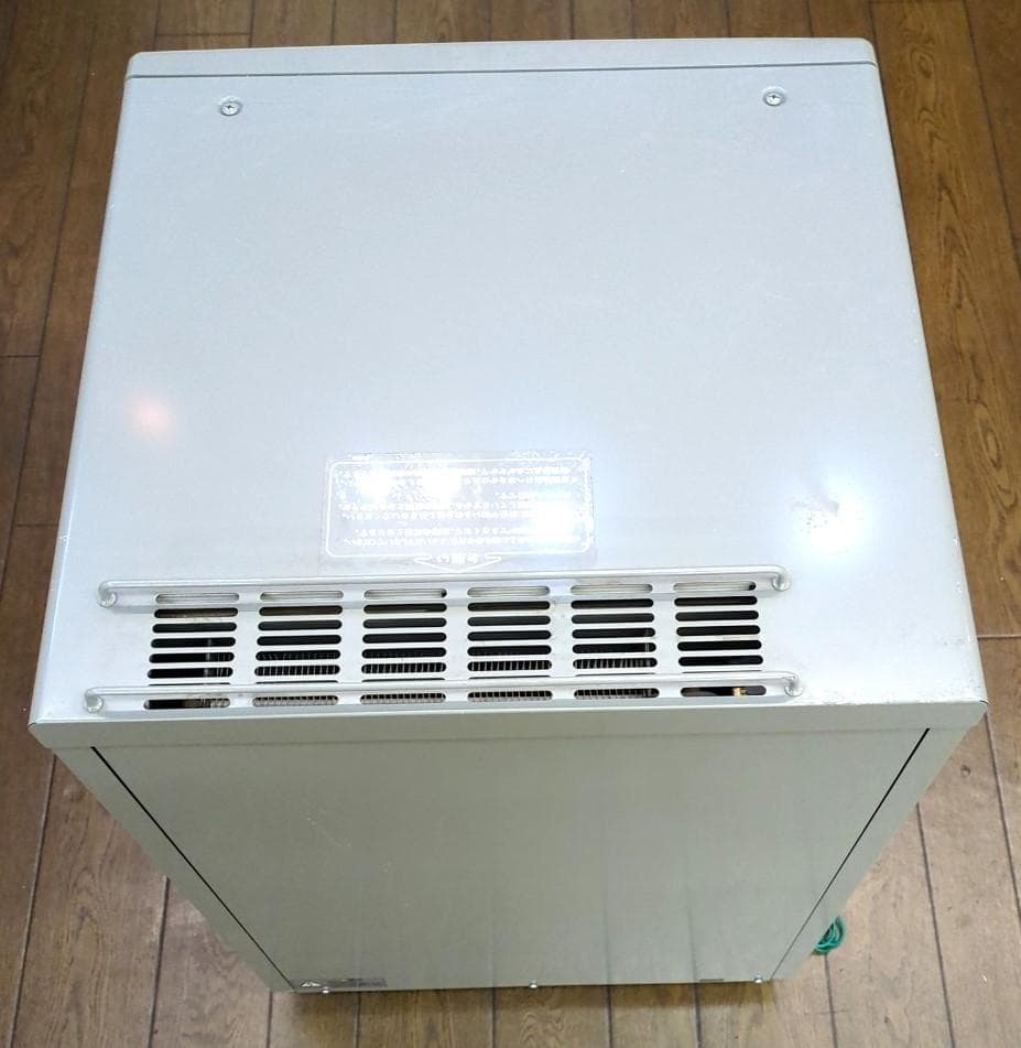 ［たのめる便］ホシザキ 製氷機 IM-20CL キューブアイス 20kg