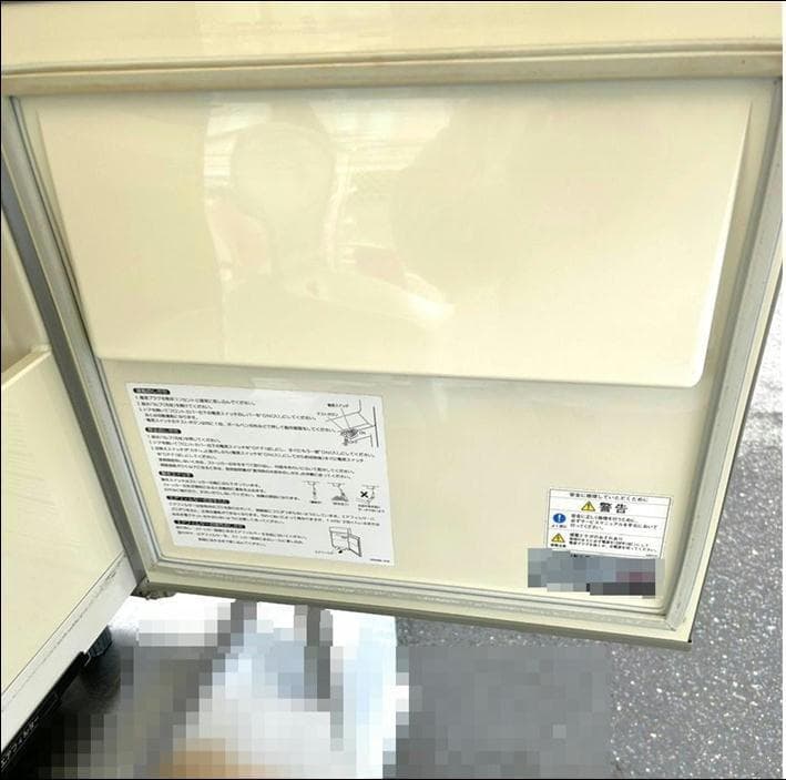 ［たのめる便］ホシザキ 製氷機 IM-20CL キューブアイス 20kg