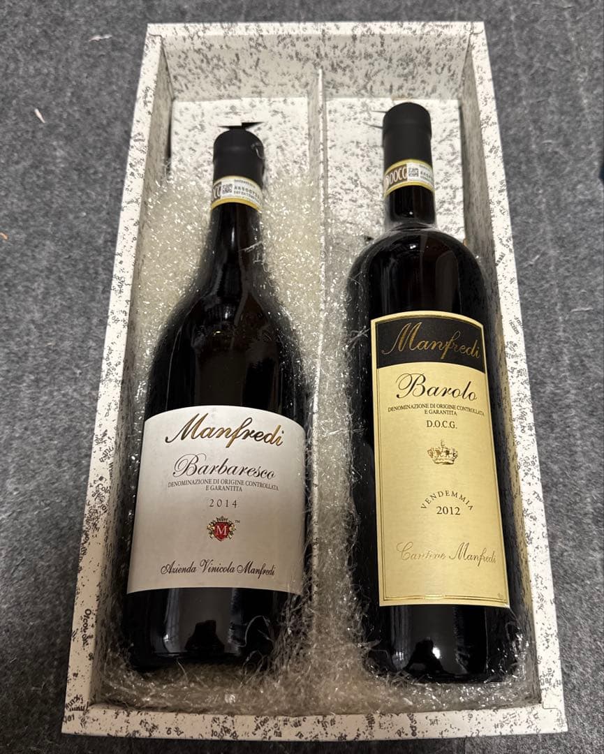 バローロ2012&バルバレスコ2014