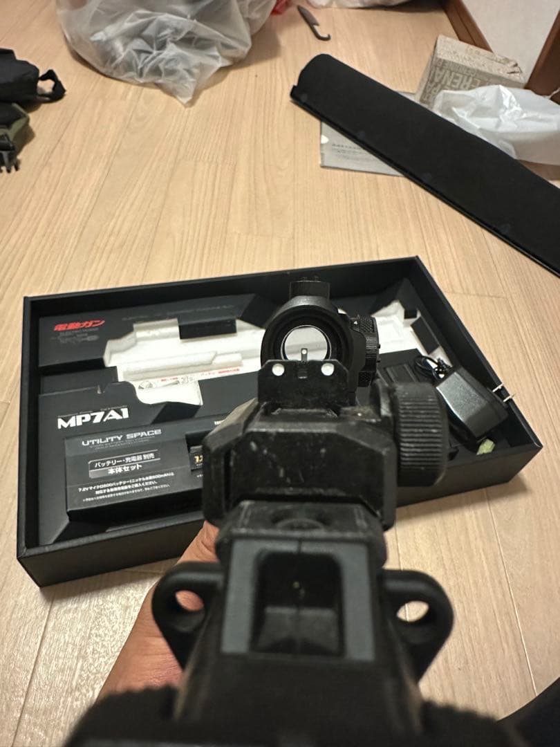 Tokyo Marui MP7A1 電動ガン