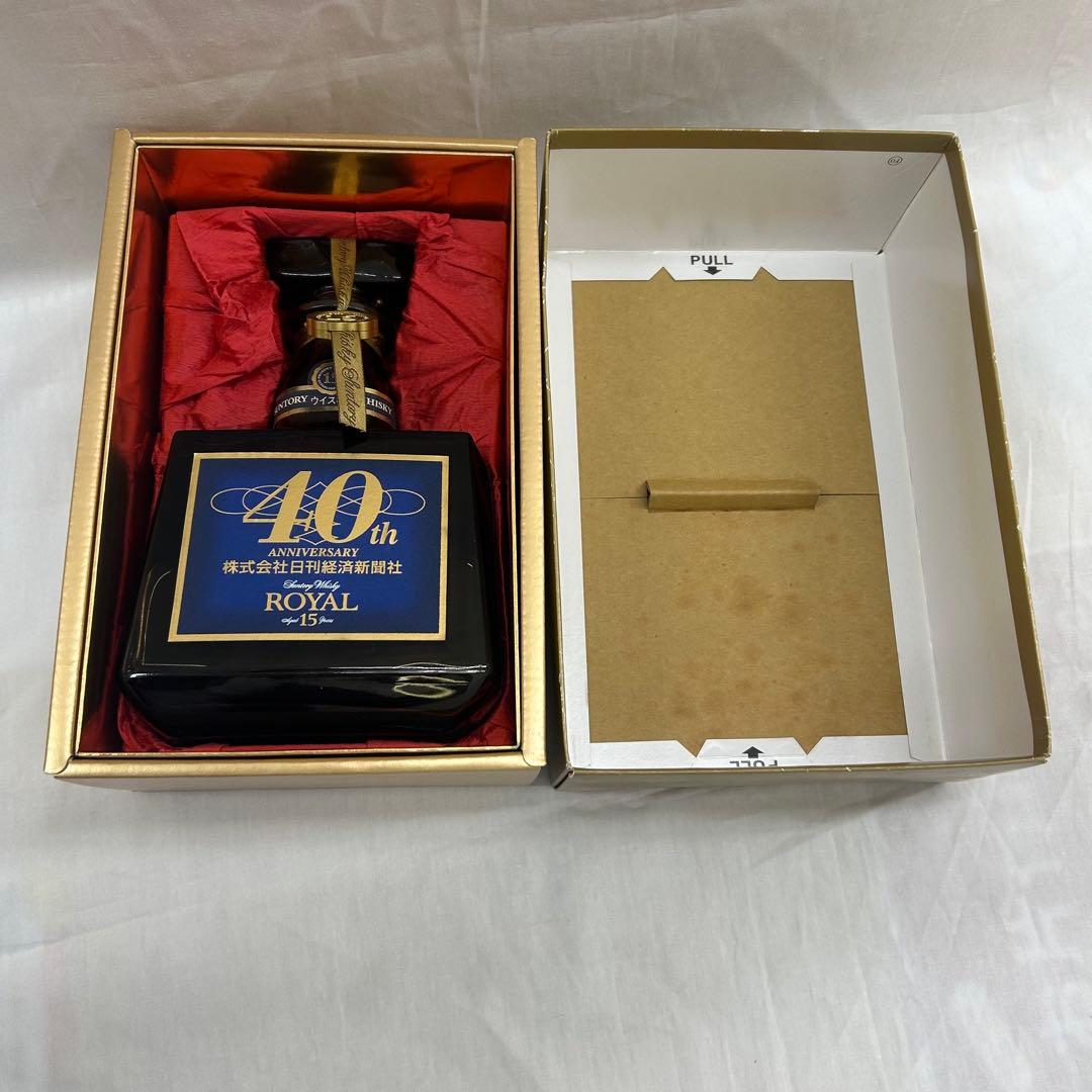 サントリー ウィスキー ローヤル プレミアム 15年 700ml 11