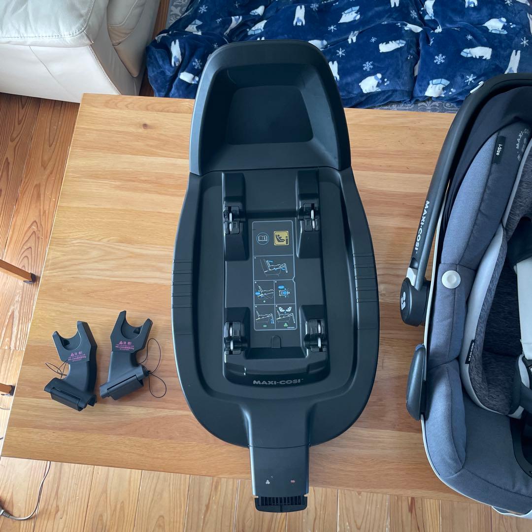 新生児〜　MAXI-COSI ペブルプロ ファミリーフィックス2