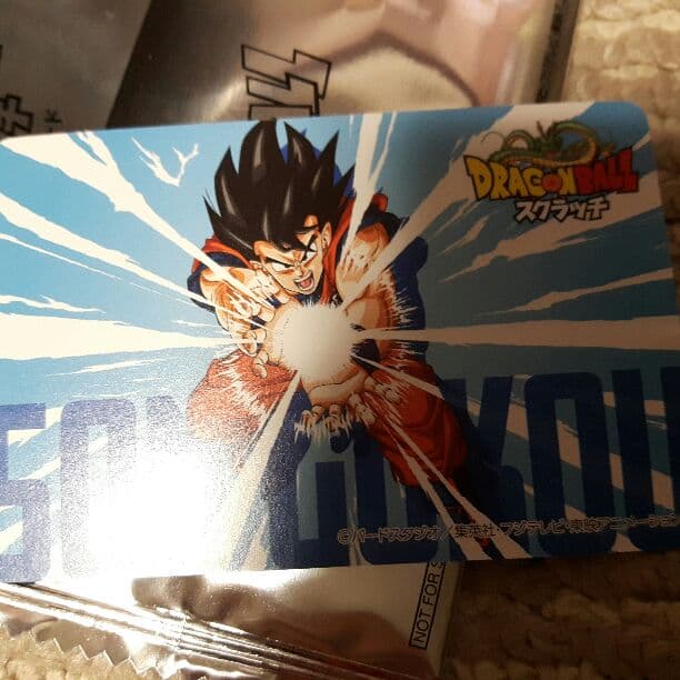 レア ドラゴンボールカード