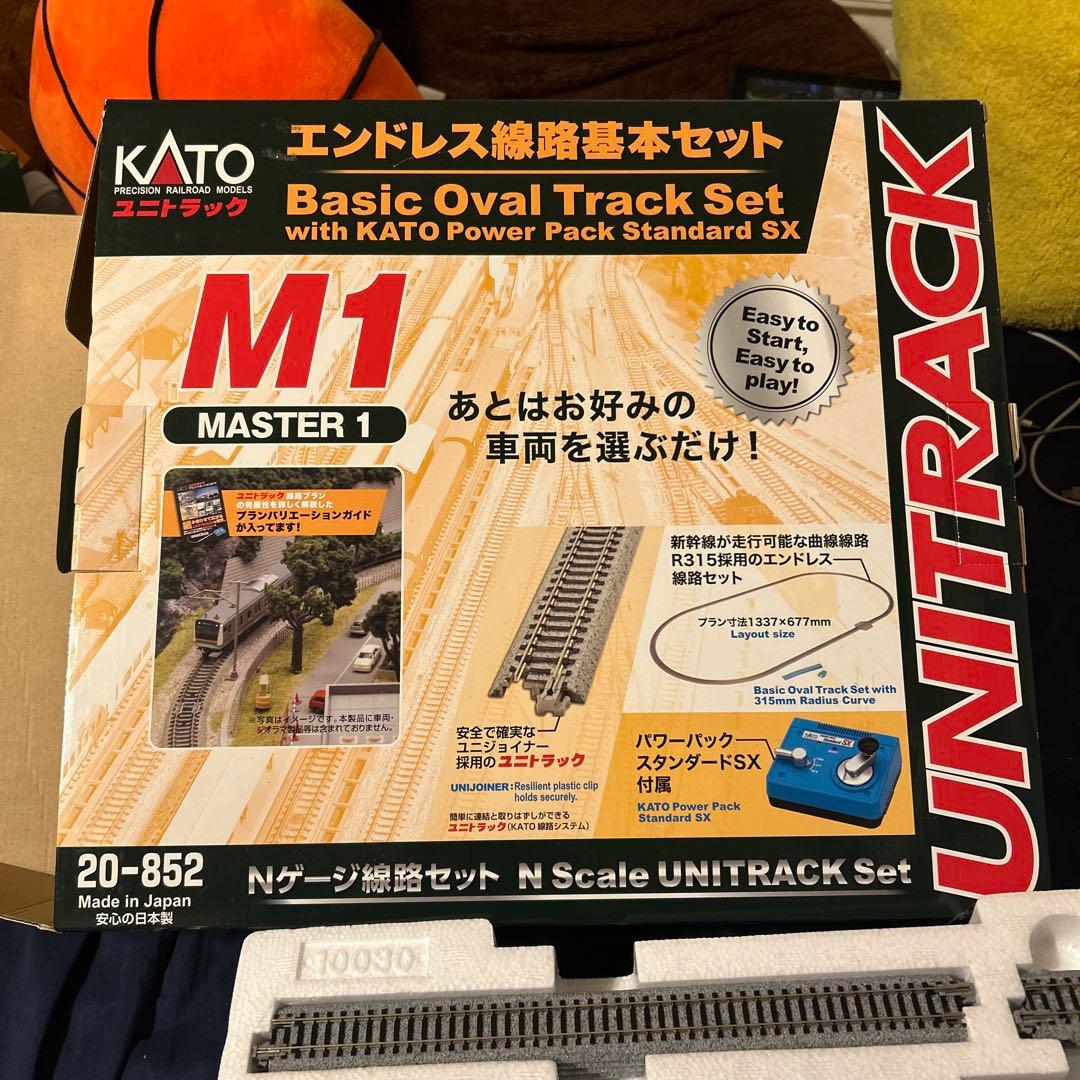 Nゲージ KATO 複線レイアウト レール パワーパック まとめ売り