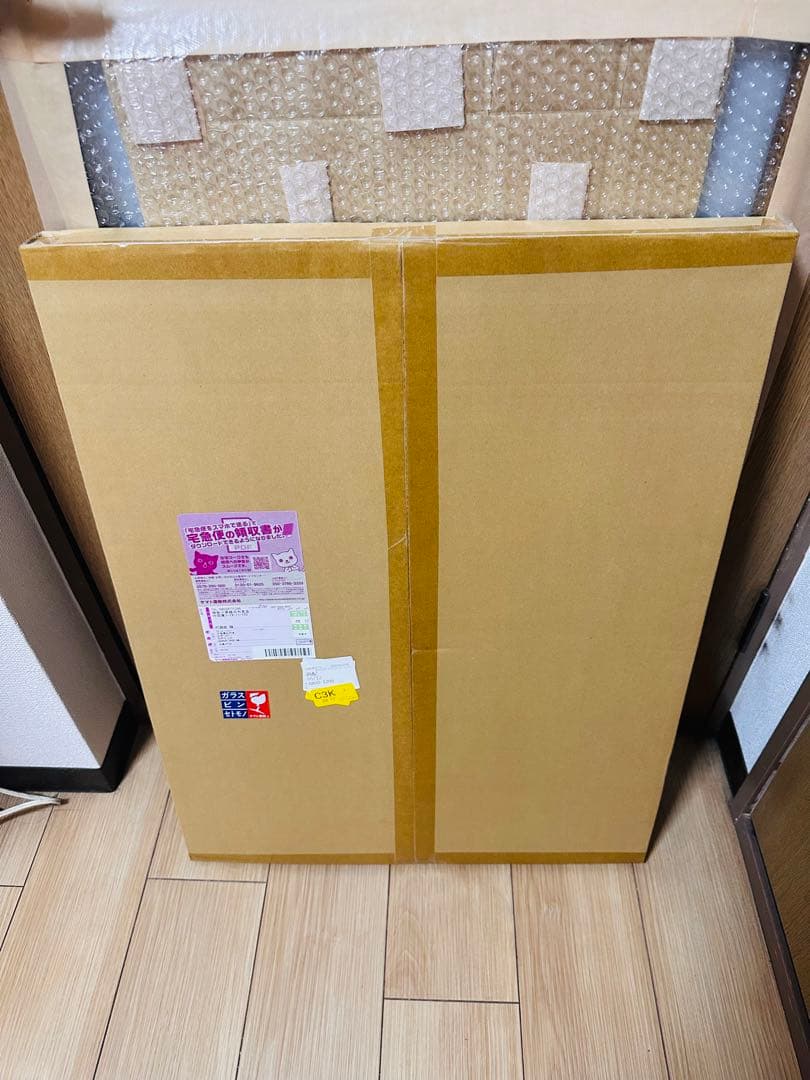 ロトの紋章 POP UP STORE キャンバスアート