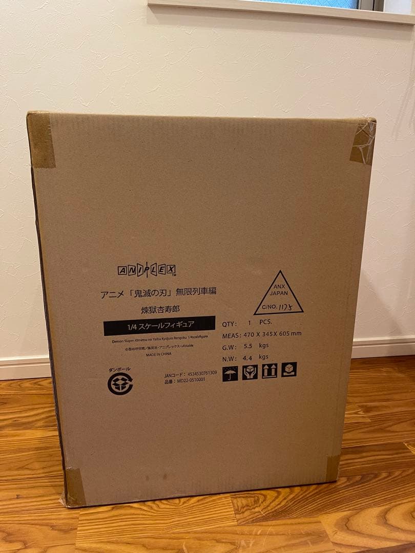 煉獄杏寿郎 1/4スケールフィギュア