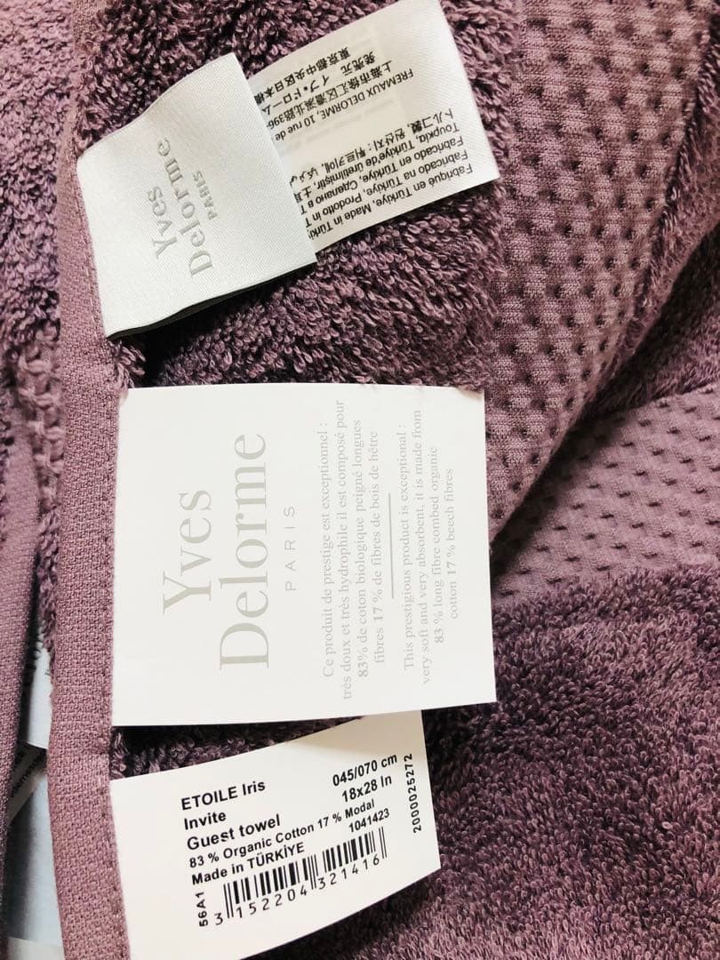 イヴドローム　ゲストタオル6枚セット