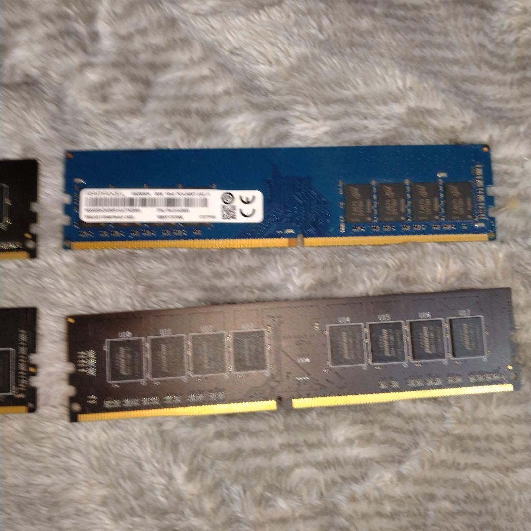 DDR4 8GB メモリ