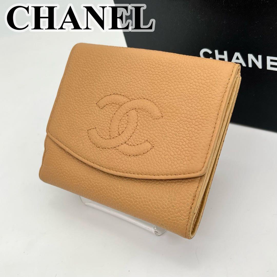 CHANEL 二つ折り財布 ココマーク キャビアスキン ロゴ入り ベージュ 本革
