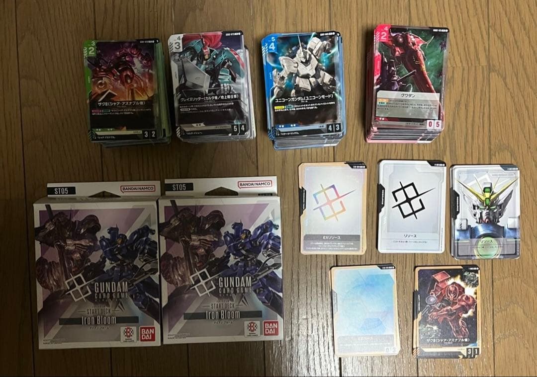 白緑ウイングデッキ、引退品