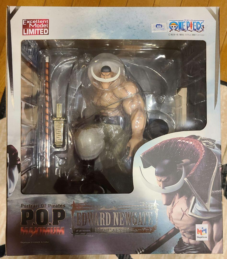 【新品未開封】【初版】 POP MAXIMUM 白ひげ エドワード・ニューゲート