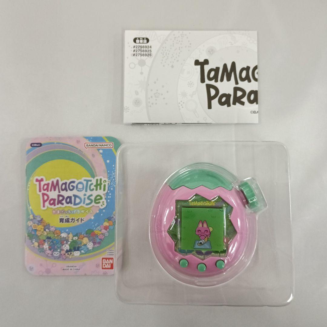 その他 Tamagotchi Paradise Pink Land