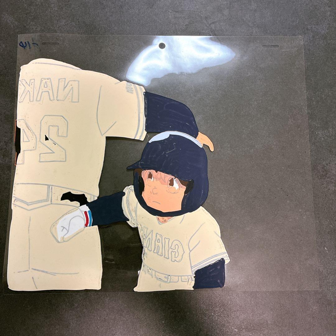 激レア ミラクルジャイアンツ童夢くん セル画 新庄童夢 2種セット 野球 アニメ