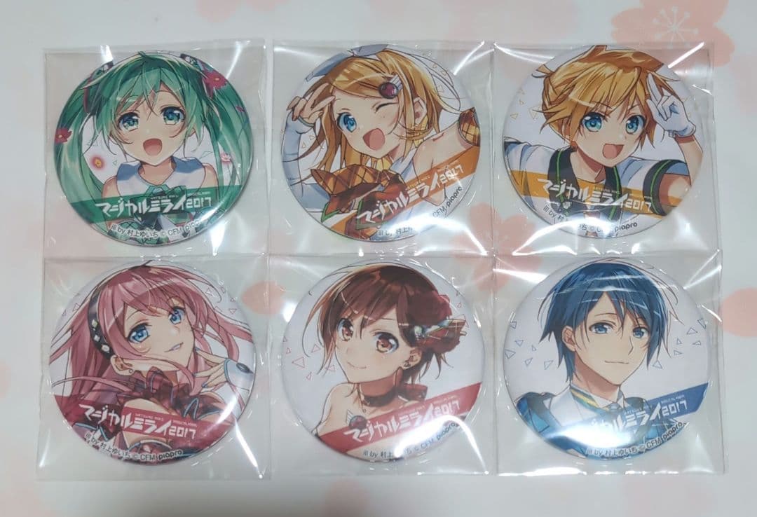 マジカルミライ2017 缶バッジ