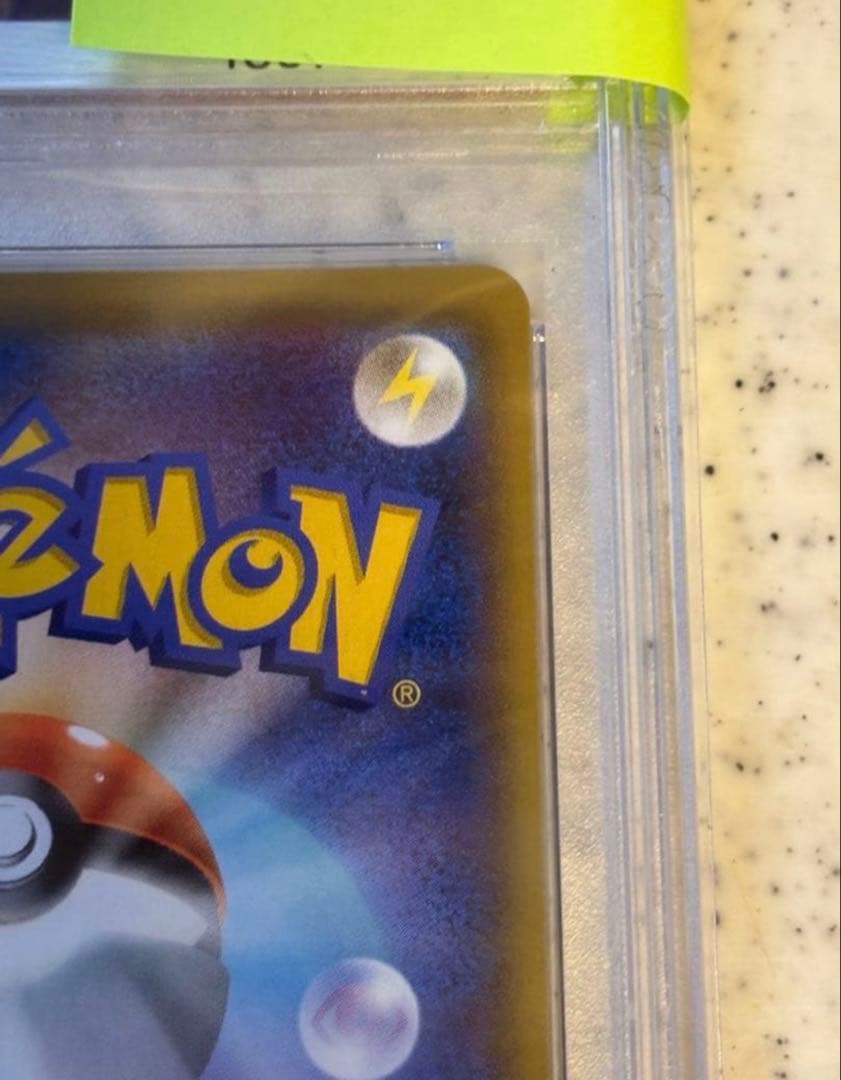 リーリエの全力 SRドリームリーグ psa10 ポケモンカード