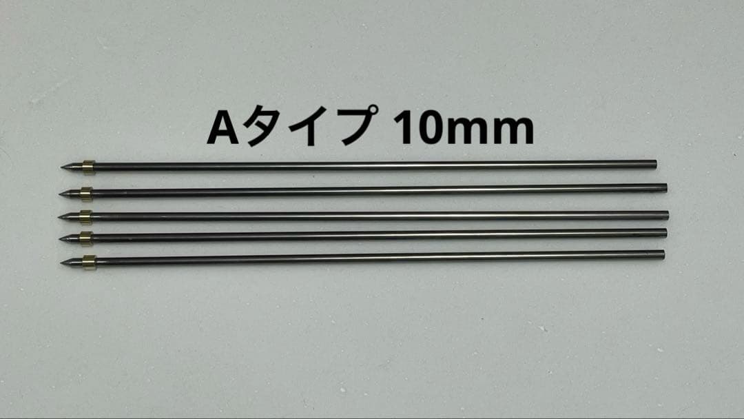 asto様 リクエスト 2点 まとめ商品
