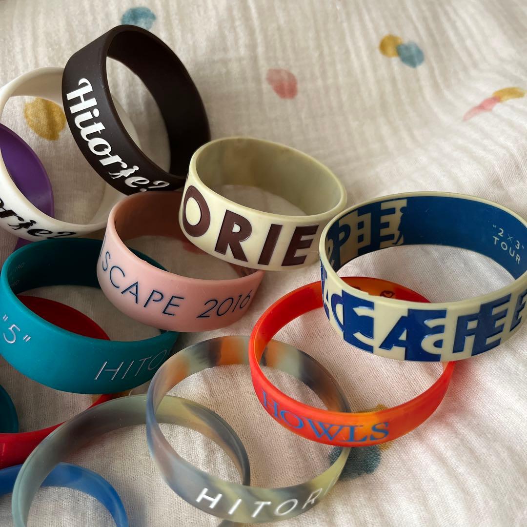 ヒトリエ ラババンセット