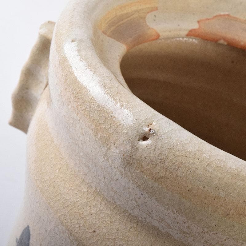 茶道具　人間国宝　荒川豊蔵作　志野焼　古志野　水差　共箱　M　R8690H