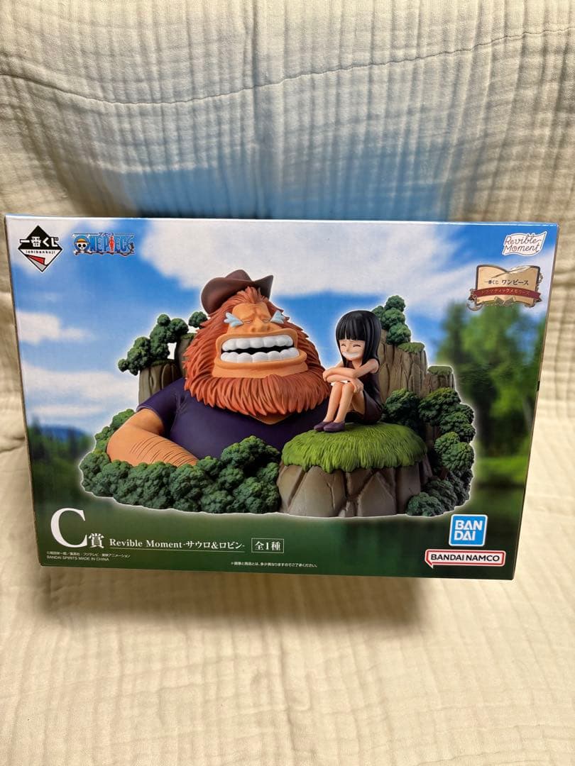 一番くじ　ワンピース