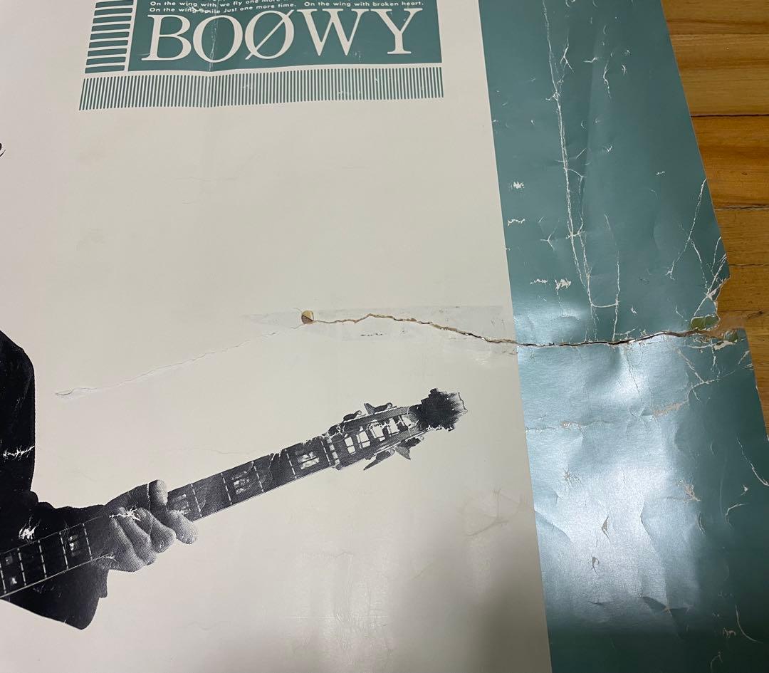 BOOWY BEAT EMOTION 特大ポスター