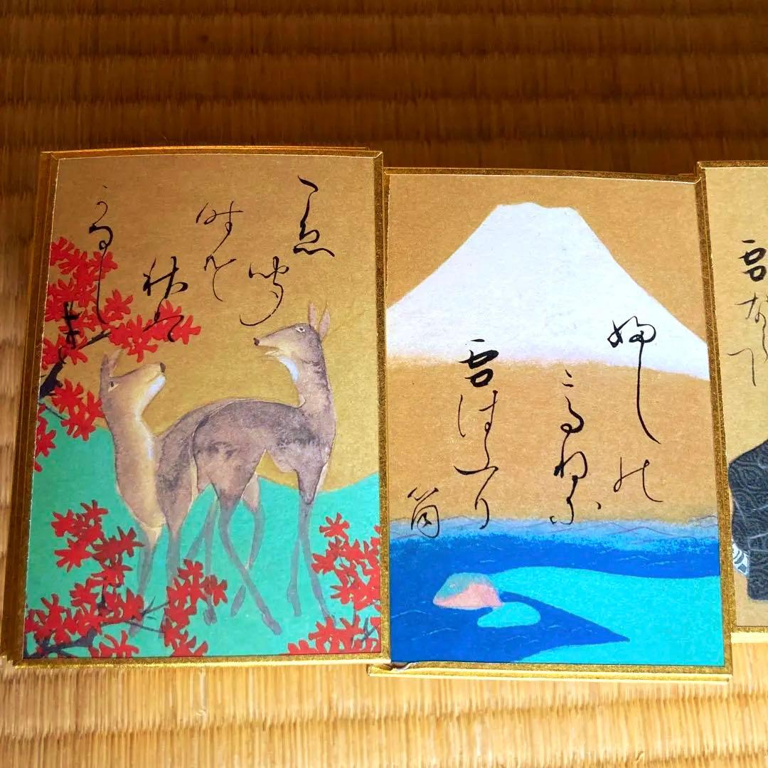 値下！★紫式部、清少納言☆ 桐箱入　光琳かるた　百人一首 付録付き(太陽別冊)★