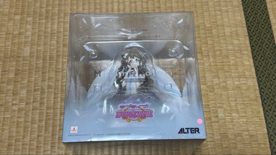 ラブライブ！スクフェス 南ことり ホワイトデー編 1/7 完成品