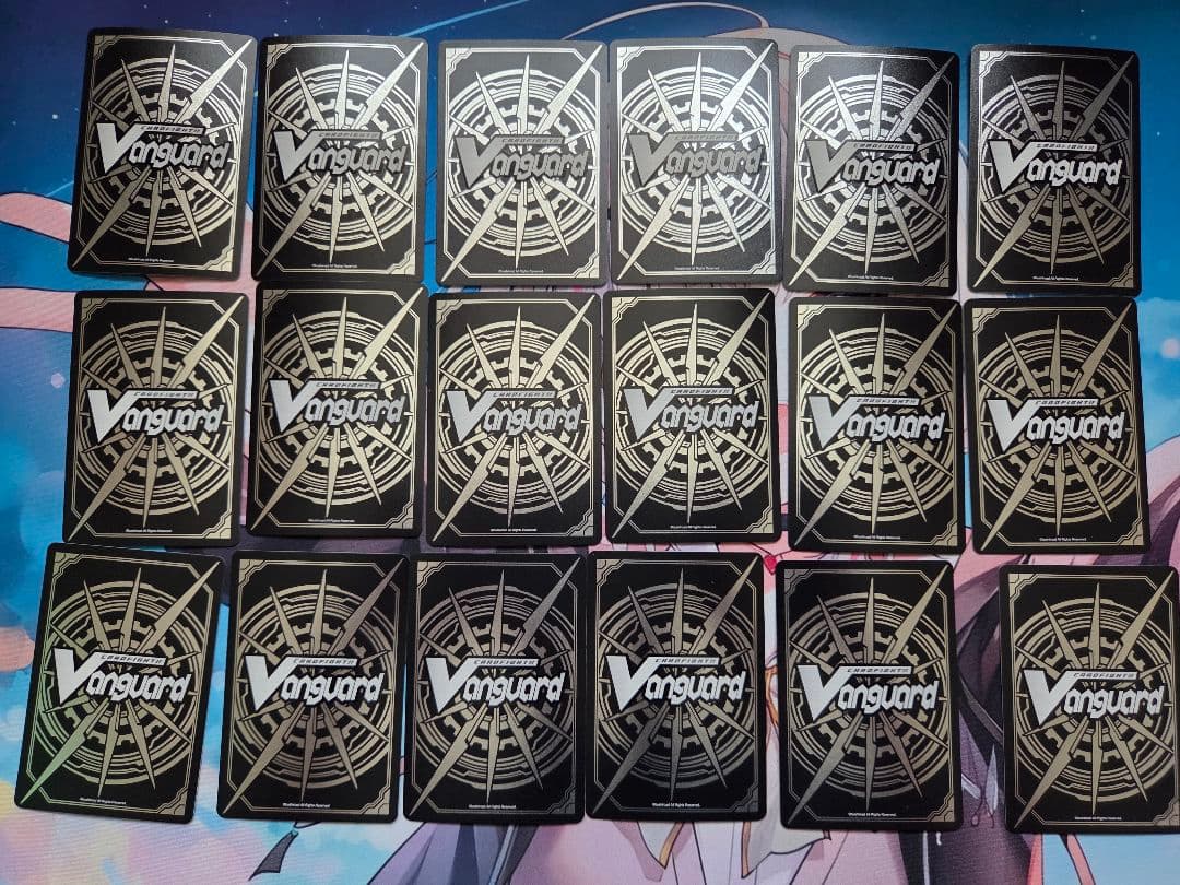 ヴァンガード ぬばたま Gゾーン