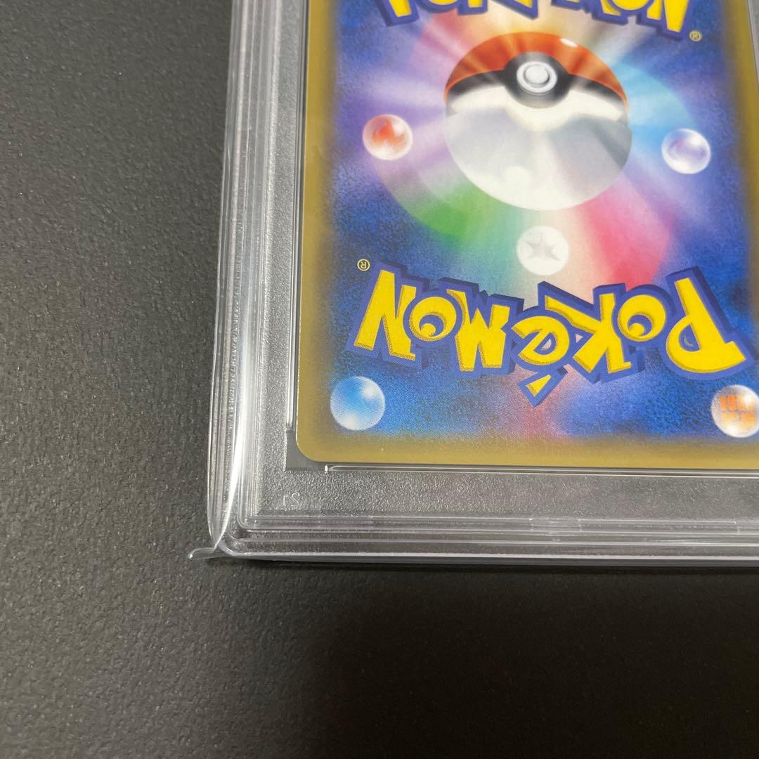 【限定値下げ】コイキング＆ホエルオーGX　SR　PSA10