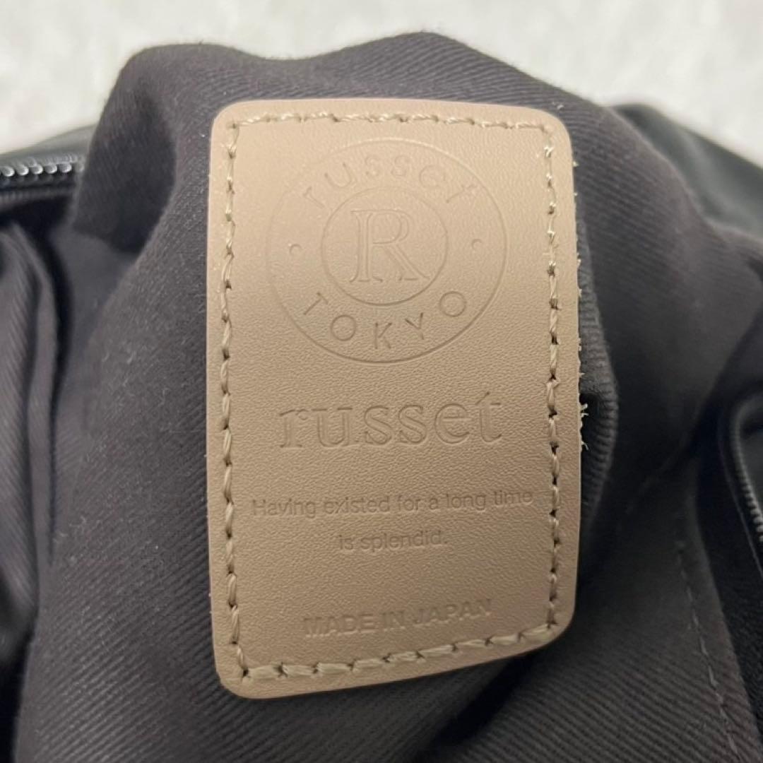 極美品 russetソフトレザーラウンドビッグショルダーバッグ ブラック A4