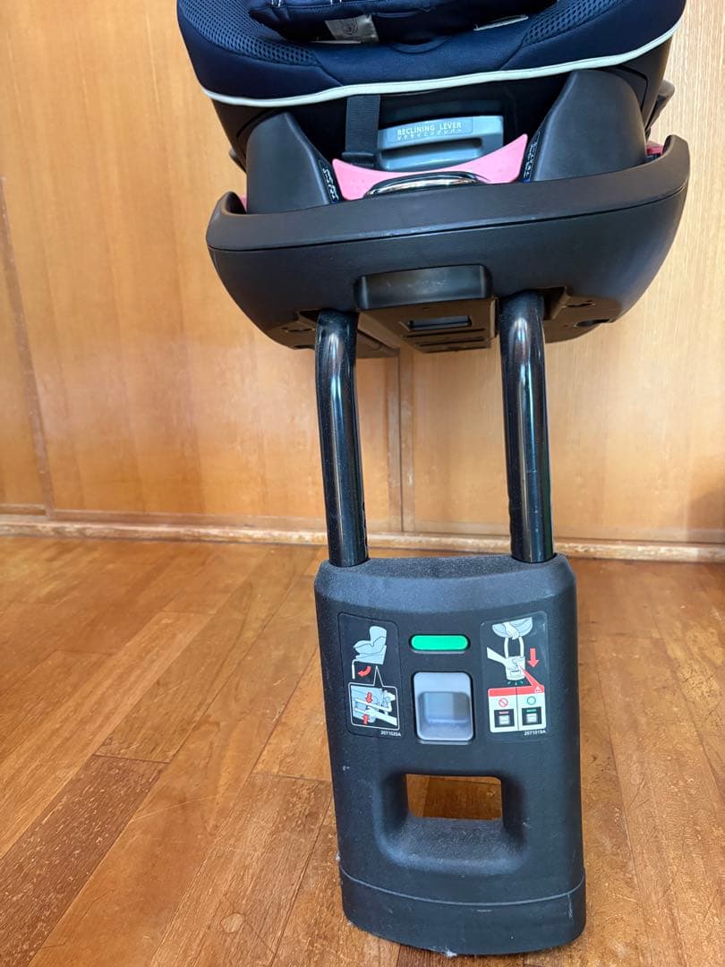 超美品　エールべべ　チャイルドシート　クルット 5s